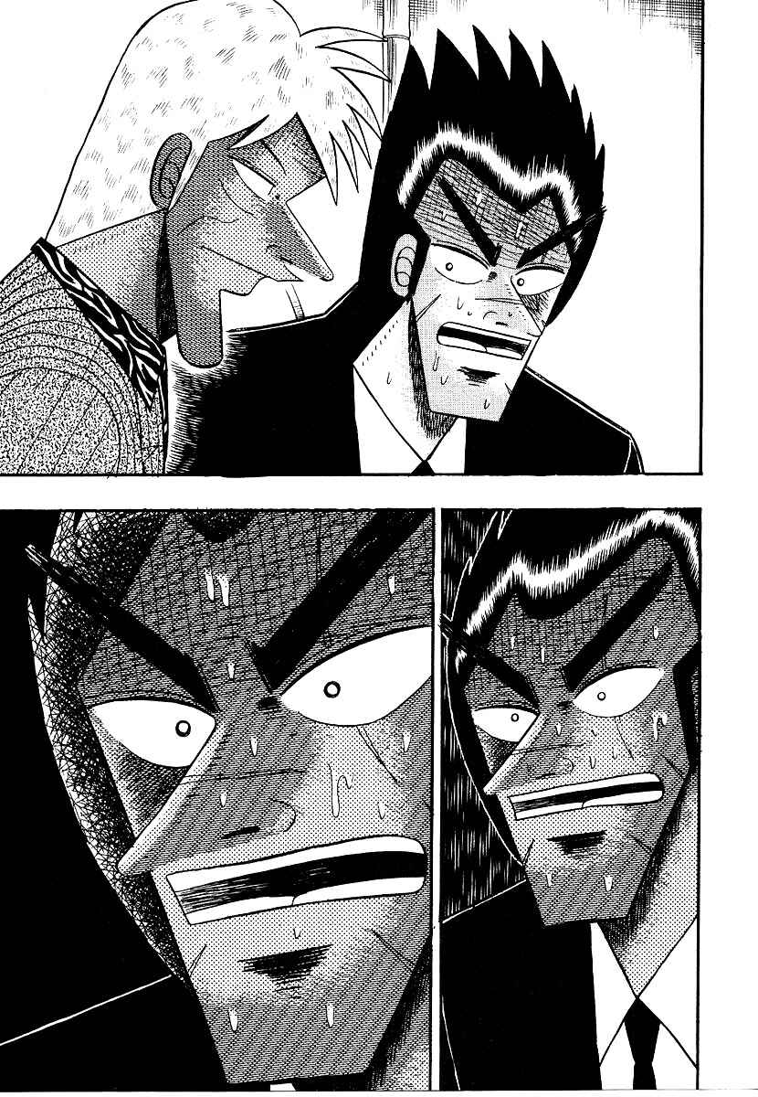 Page 25 Chapter 160 Ten - The Nice Guy on the Path of Tenho
