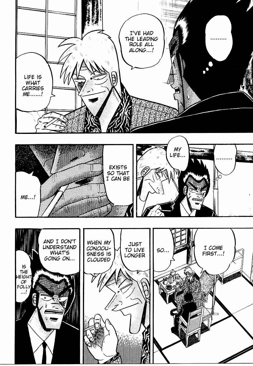 Page 6 Chapter 160 Ten - The Nice Guy on the Path of Tenho