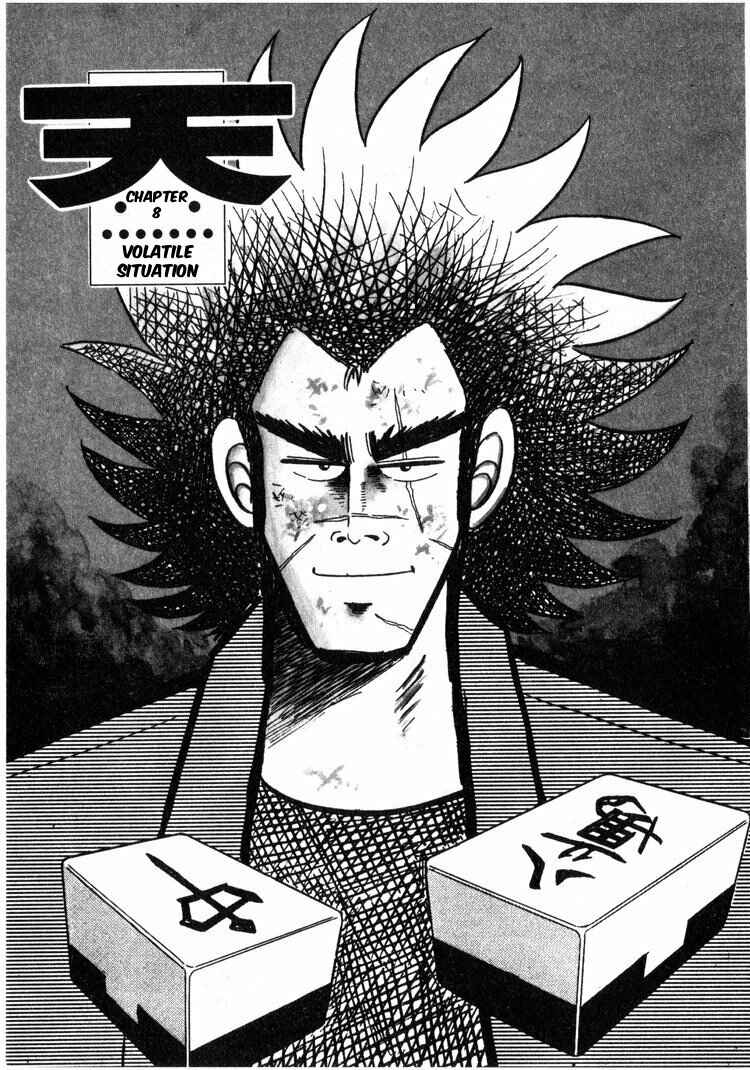 Page 1 Chapter 8 Ten - The Nice Guy on the Path of Tenho