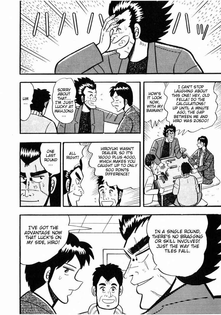 Page 10 Chapter 8 Ten - The Nice Guy on the Path of Tenho