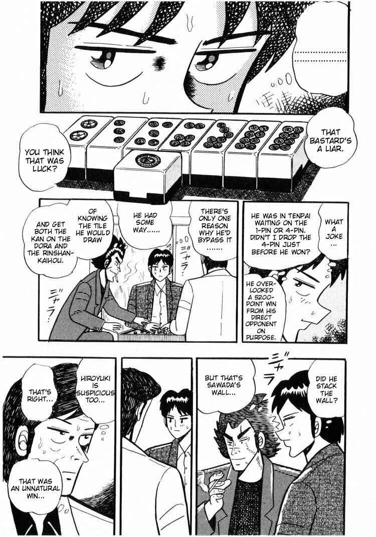 Page 11 Chapter 8 Ten - The Nice Guy on the Path of Tenho