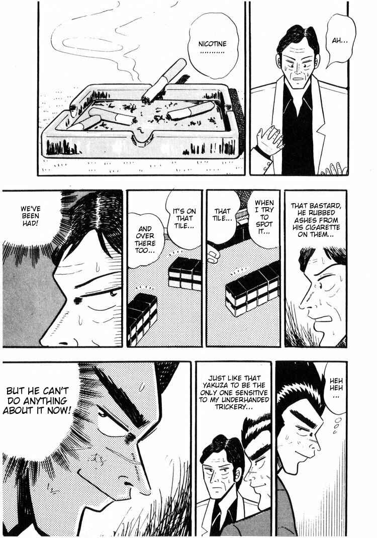 Page 13 Chapter 8 Ten - The Nice Guy on the Path of Tenho