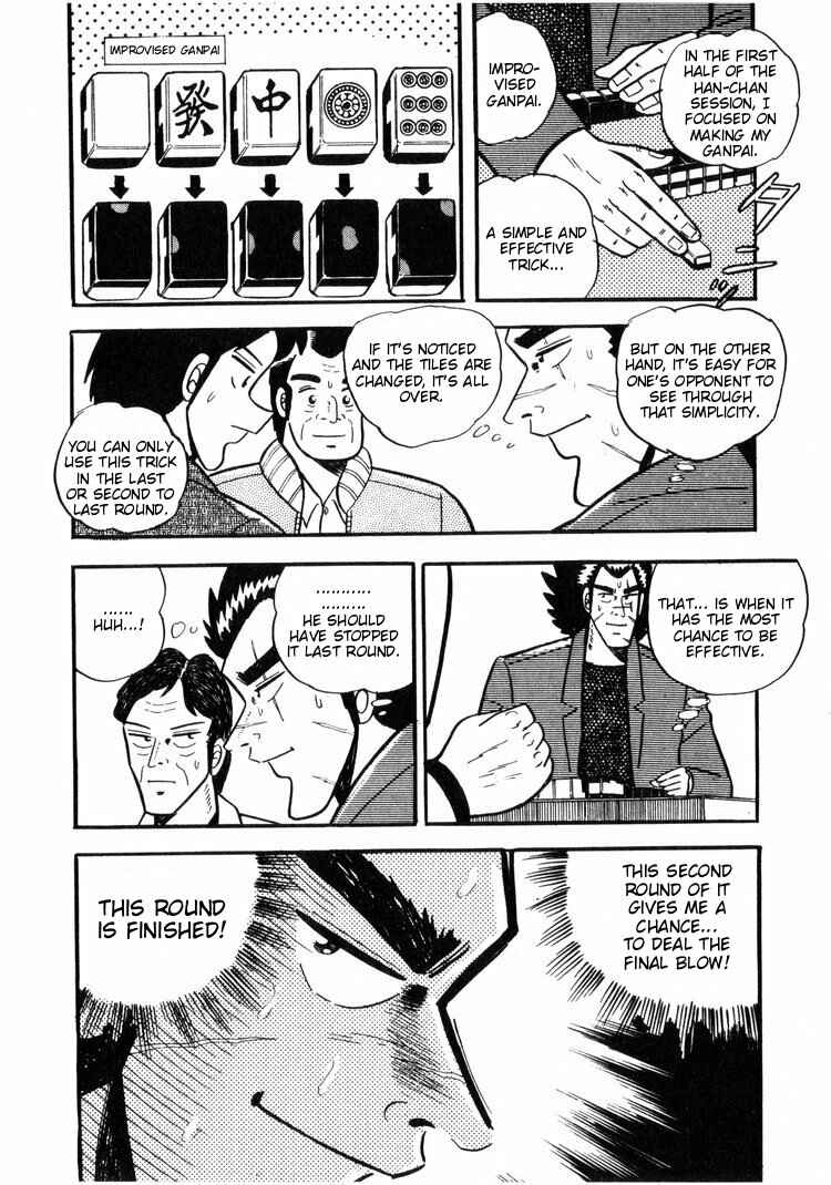 Page 14 Chapter 8 Ten - The Nice Guy on the Path of Tenho