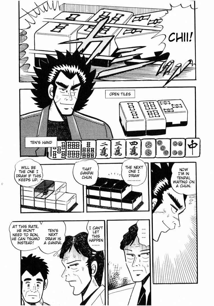 Page 15 Chapter 8 Ten - The Nice Guy on the Path of Tenho
