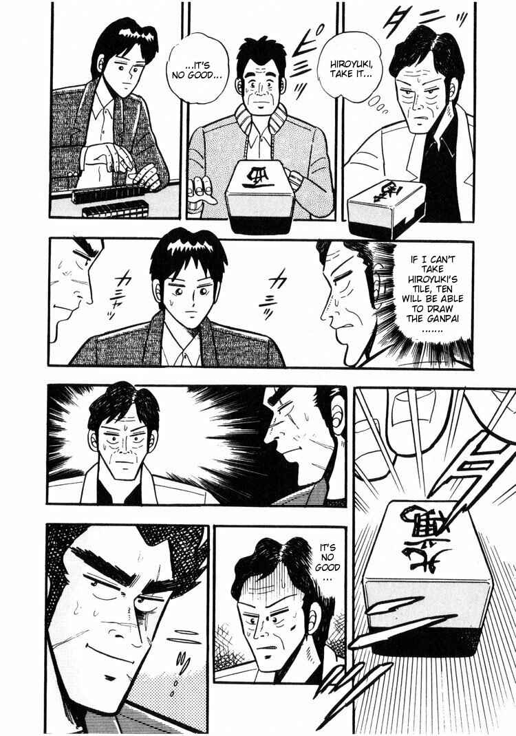 Page 16 Chapter 8 Ten - The Nice Guy on the Path of Tenho