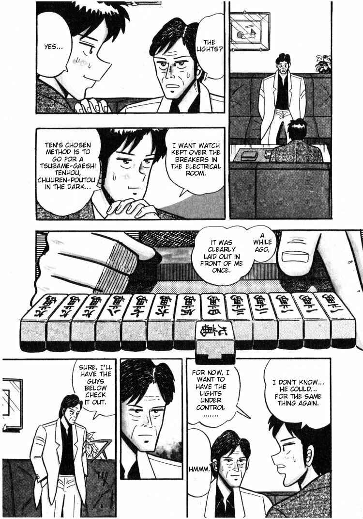 Page 4 Chapter 8 Ten - The Nice Guy on the Path of Tenho