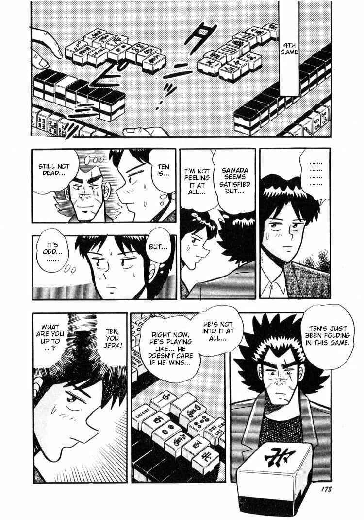 Page 6 Chapter 8 Ten - The Nice Guy on the Path of Tenho