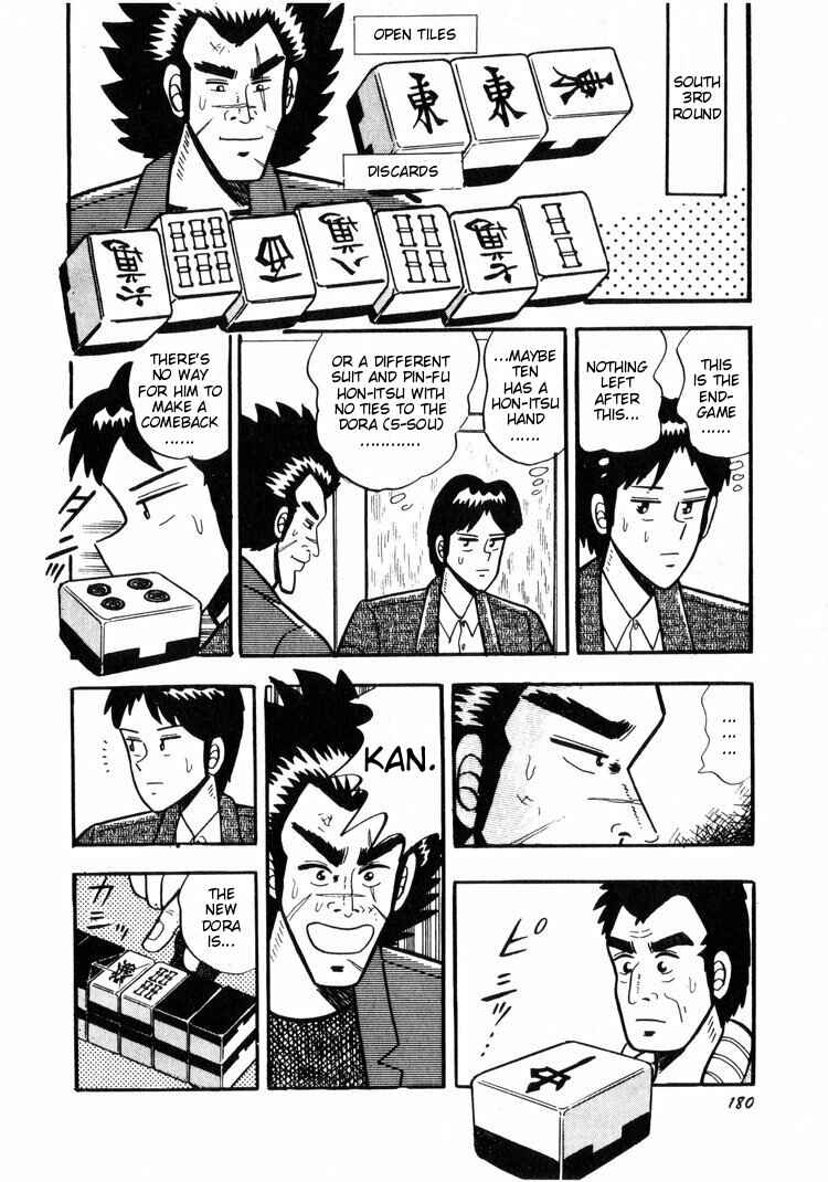 Page 8 Chapter 8 Ten - The Nice Guy on the Path of Tenho