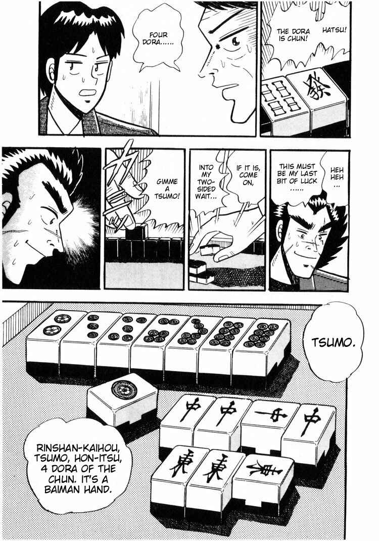 Page 9 Chapter 8 Ten - The Nice Guy on the Path of Tenho