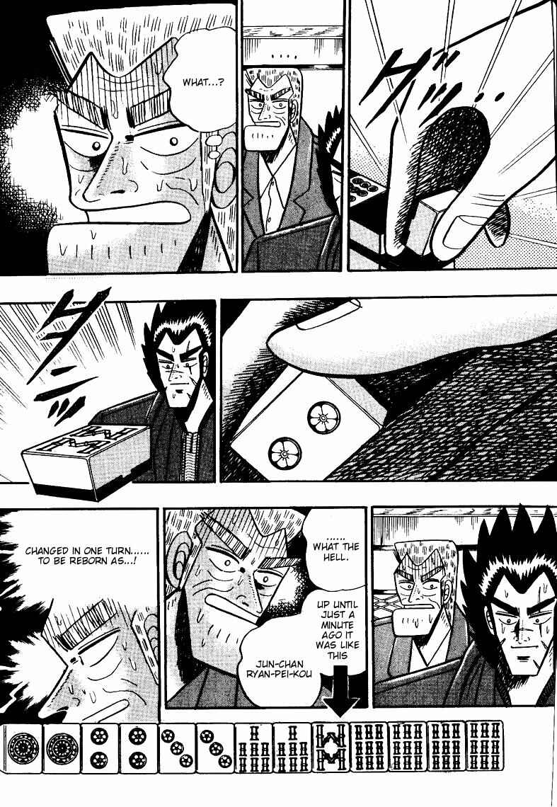 Page 10 Chapter 72 Ten - The Nice Guy on the Path of Tenho