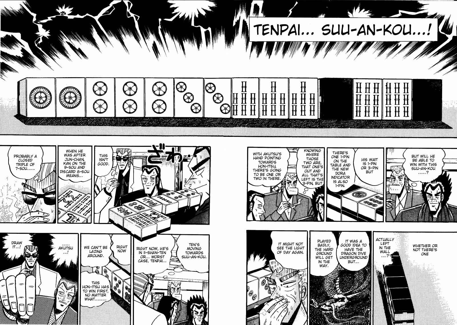 Page 11 Chapter 72 Ten - The Nice Guy on the Path of Tenho