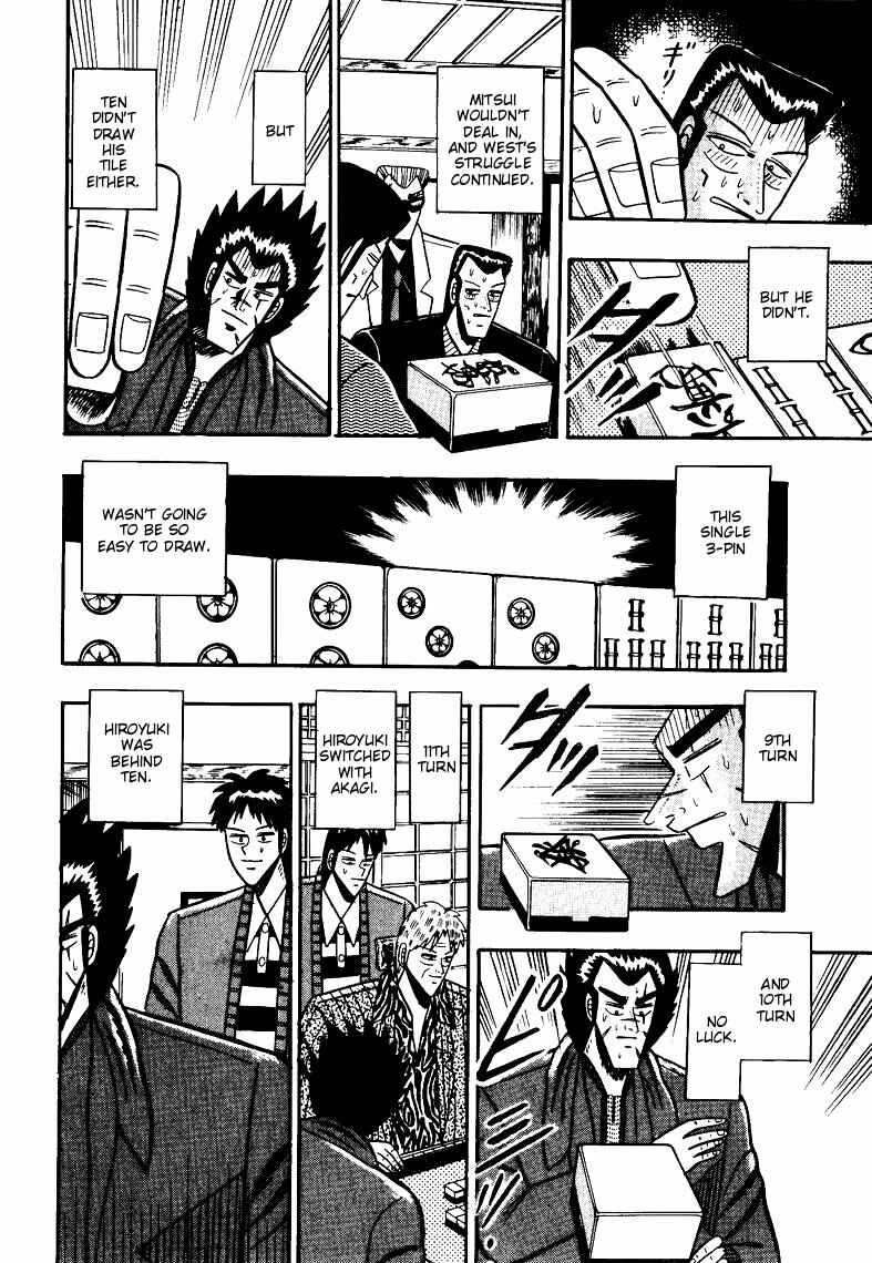 Page 12 Chapter 72 Ten - The Nice Guy on the Path of Tenho