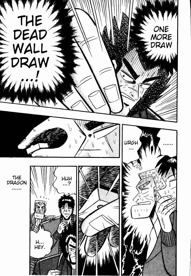 Page 17 Chapter 72 Ten - The Nice Guy on the Path of Tenho