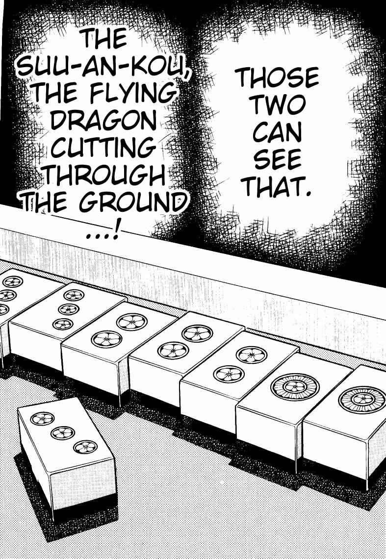 Page 21 Chapter 72 Ten - The Nice Guy on the Path of Tenho