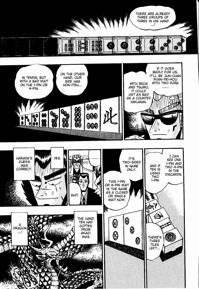 Page 3 Chapter 72 Ten - The Nice Guy on the Path of Tenho