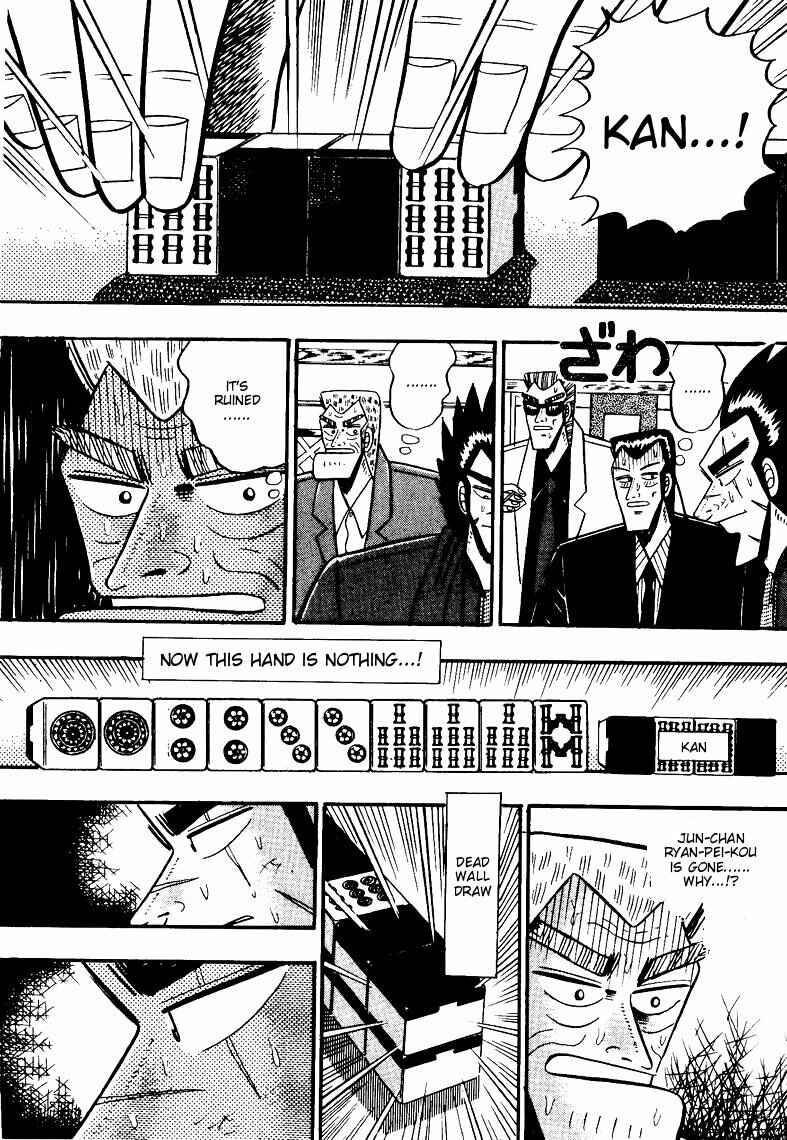 Page 9 Chapter 72 Ten - The Nice Guy on the Path of Tenho