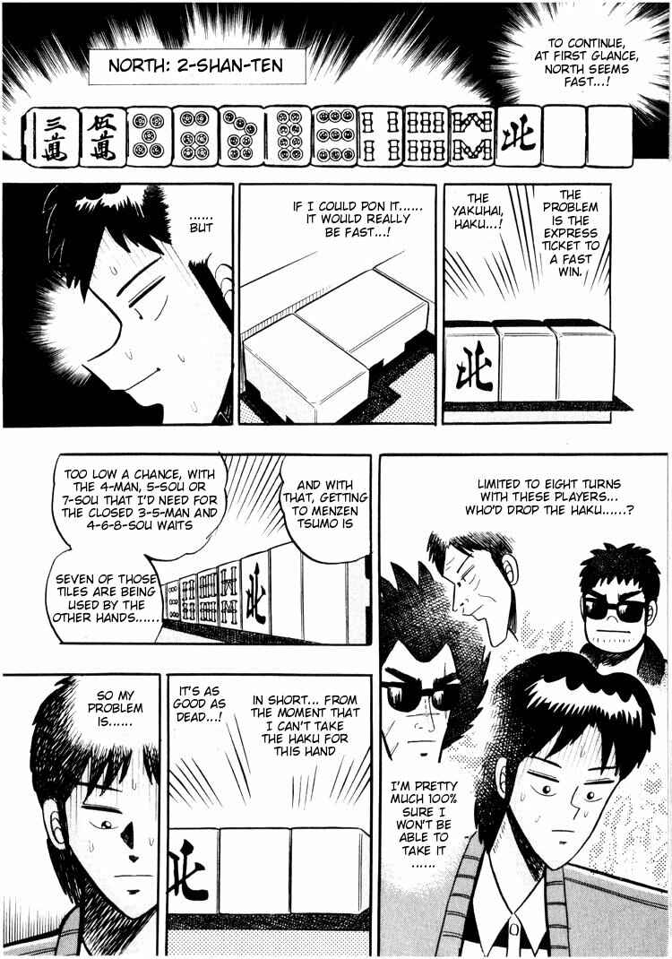 Page 12 Chapter 28 Ten - The Nice Guy on the Path of Tenho
