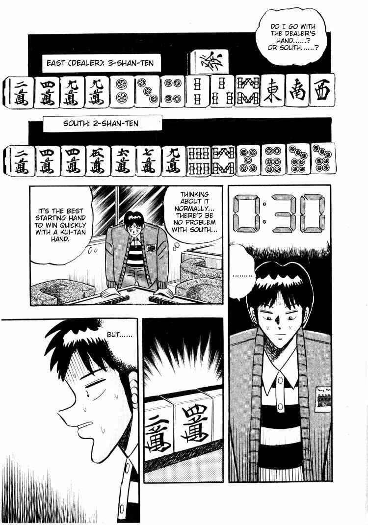 Page 13 Chapter 28 Ten - The Nice Guy on the Path of Tenho