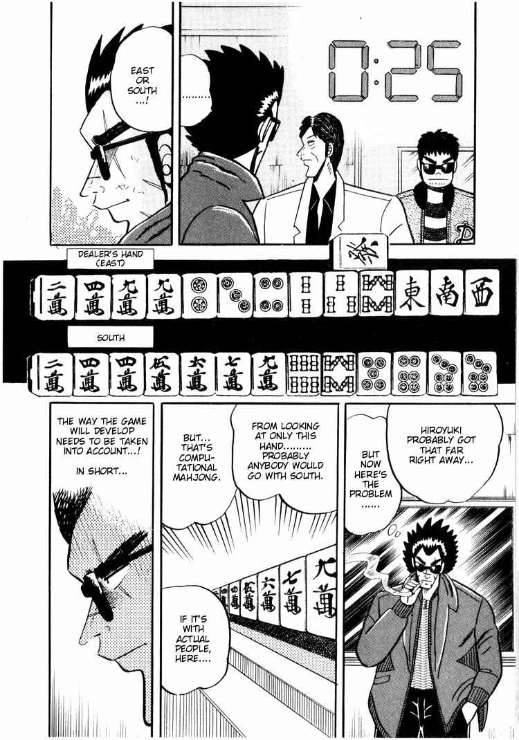 Page 14 Chapter 28 Ten - The Nice Guy on the Path of Tenho