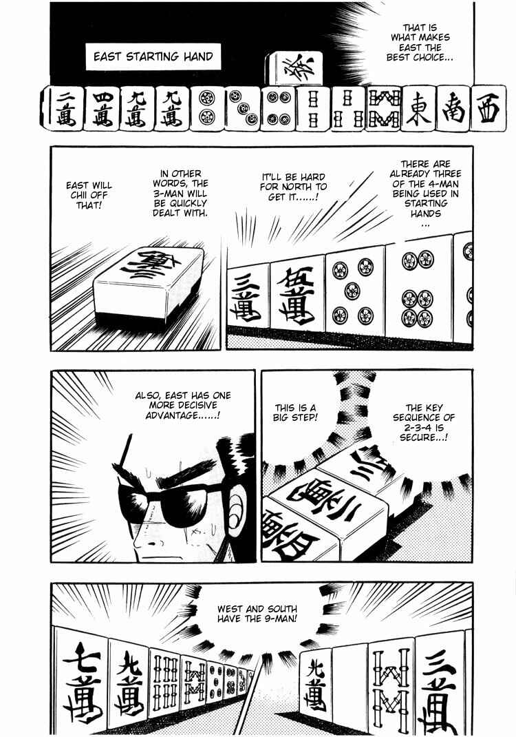 Page 16 Chapter 28 Ten - The Nice Guy on the Path of Tenho