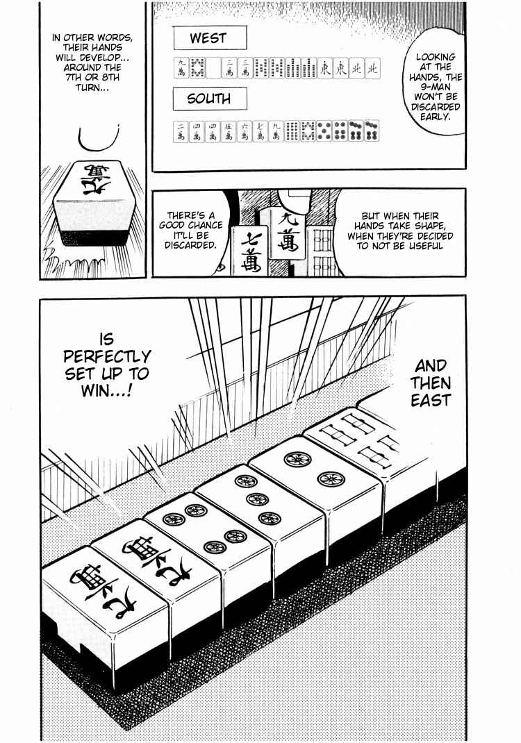 Page 17 Chapter 28 Ten - The Nice Guy on the Path of Tenho