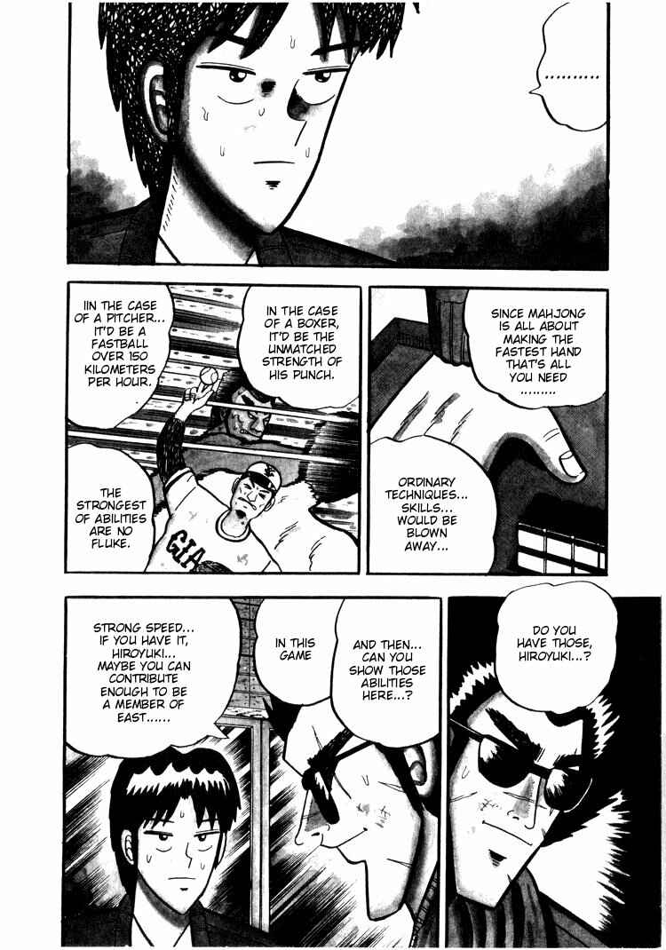 Page 2 Chapter 28 Ten - The Nice Guy on the Path of Tenho