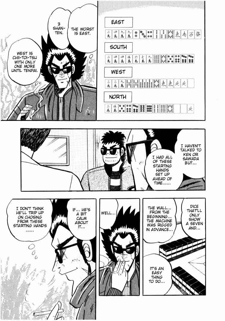 Page 9 Chapter 28 Ten - The Nice Guy on the Path of Tenho