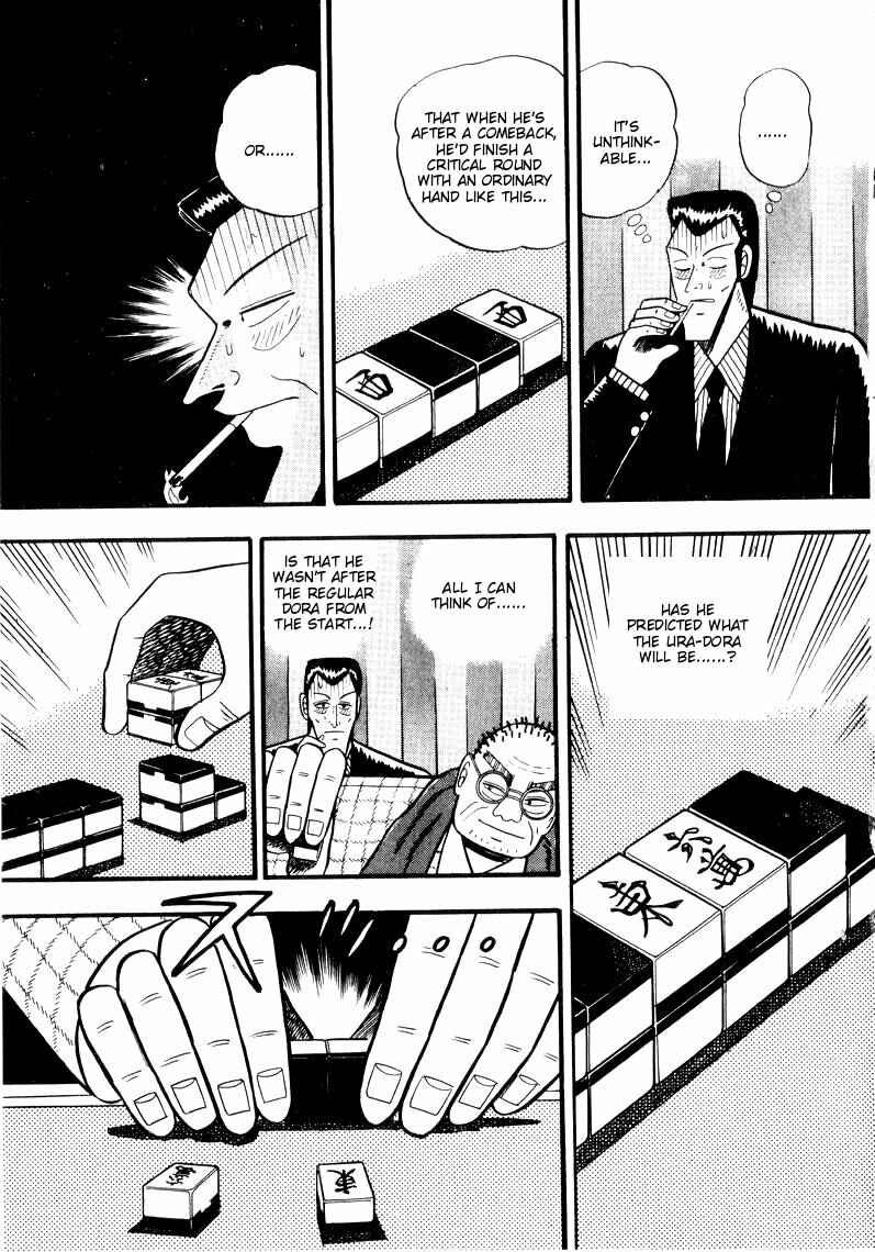 Page 13 Chapter 48 Ten - The Nice Guy on the Path of Tenho