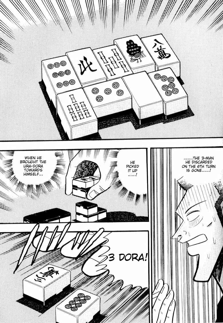 Page 16 Chapter 48 Ten - The Nice Guy on the Path of Tenho
