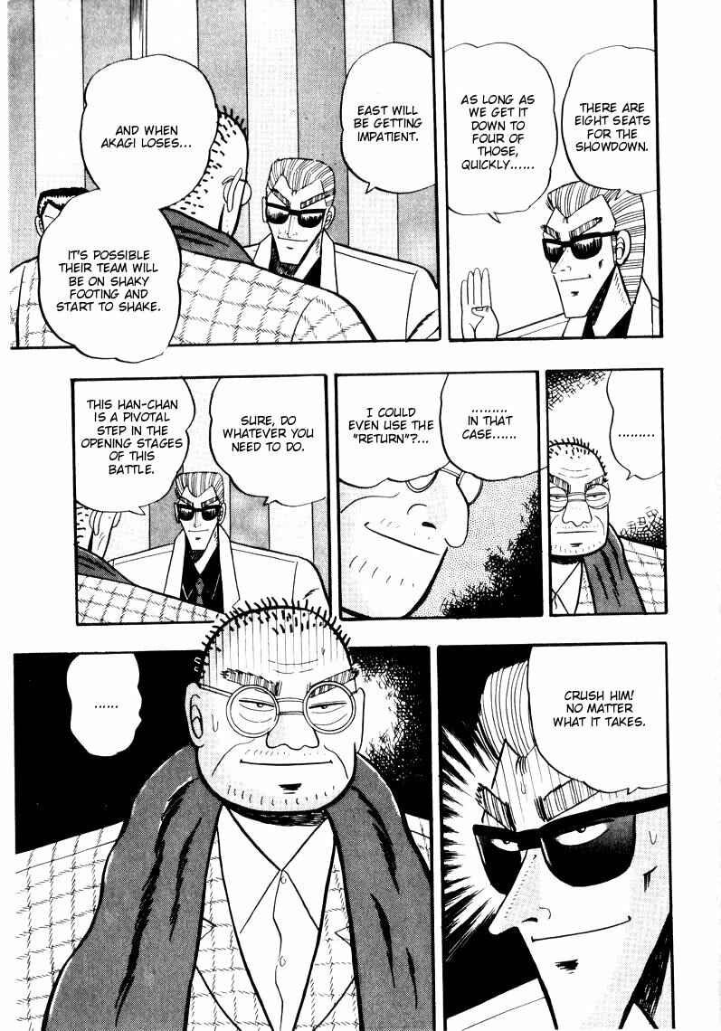 Page 8 Chapter 48 Ten - The Nice Guy on the Path of Tenho
