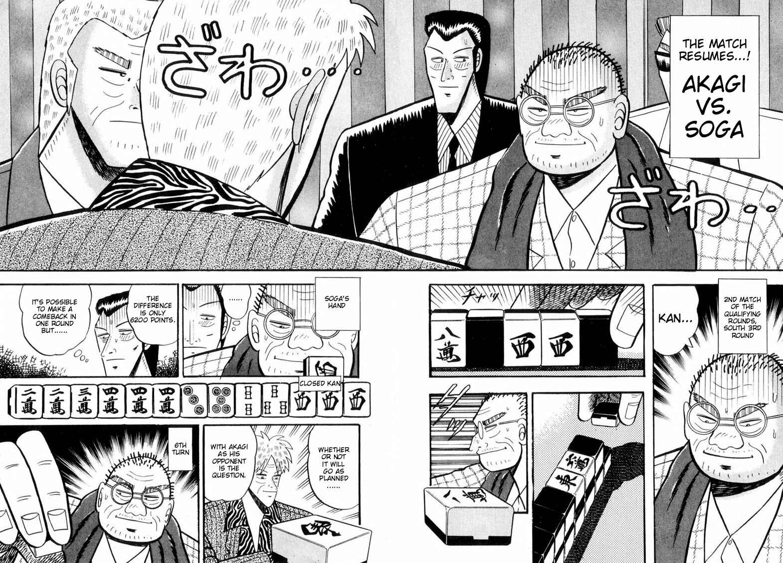 Page 9 Chapter 48 Ten - The Nice Guy on the Path of Tenho