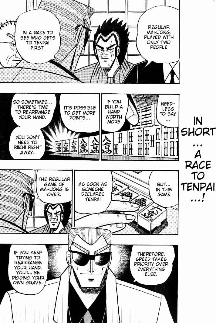 Page 10 Chapter 103 Ten - The Nice Guy on the Path of Tenho