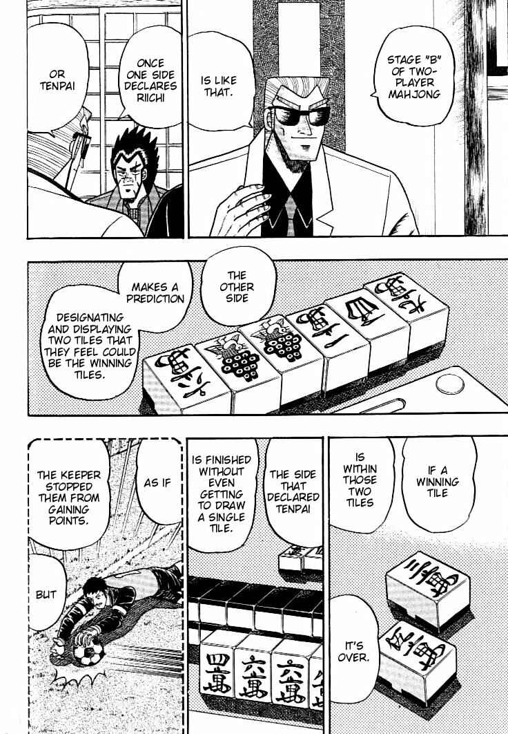 Page 13 Chapter 103 Ten - The Nice Guy on the Path of Tenho