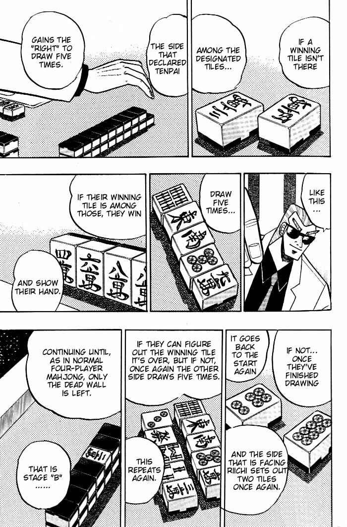 Page 14 Chapter 103 Ten - The Nice Guy on the Path of Tenho