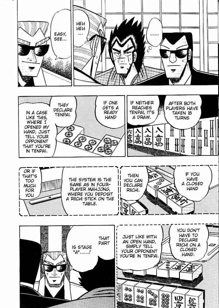Page 9 Chapter 103 Ten - The Nice Guy on the Path of Tenho