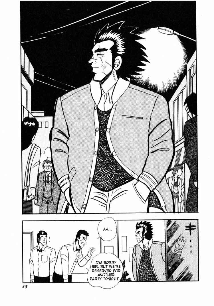Page 11 Chapter 3 Ten - The Nice Guy on the Path of Tenho
