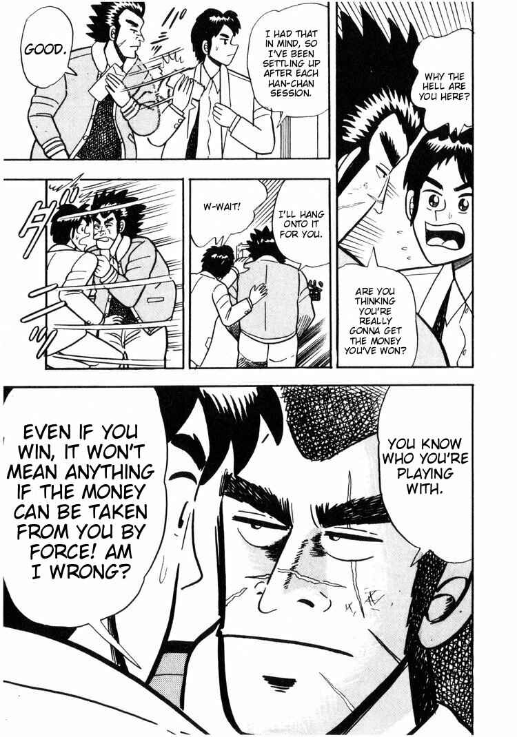 Page 13 Chapter 3 Ten - The Nice Guy on the Path of Tenho