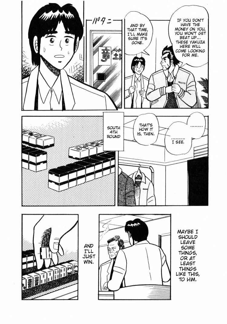 Page 14 Chapter 3 Ten - The Nice Guy on the Path of Tenho