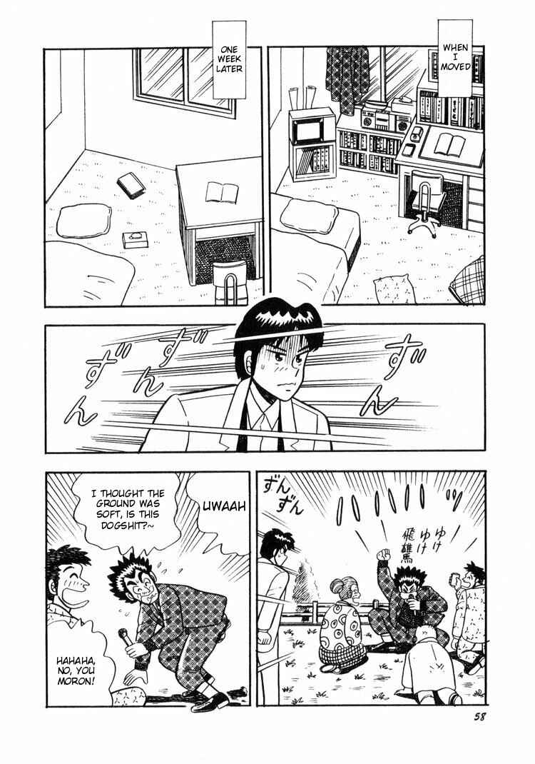 Page 6 Chapter 3 Ten - The Nice Guy on the Path of Tenho