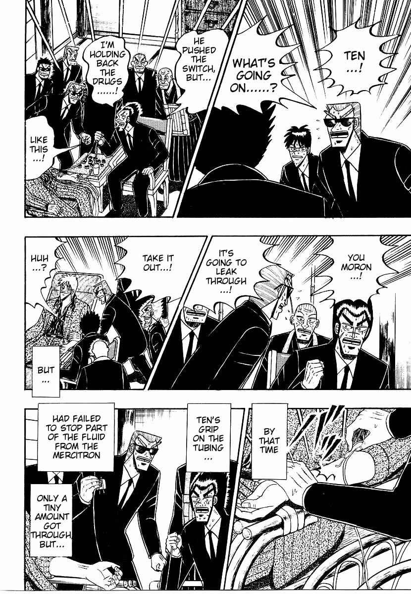 Page 19 Chapter 162 Ten - The Nice Guy on the Path of Tenho