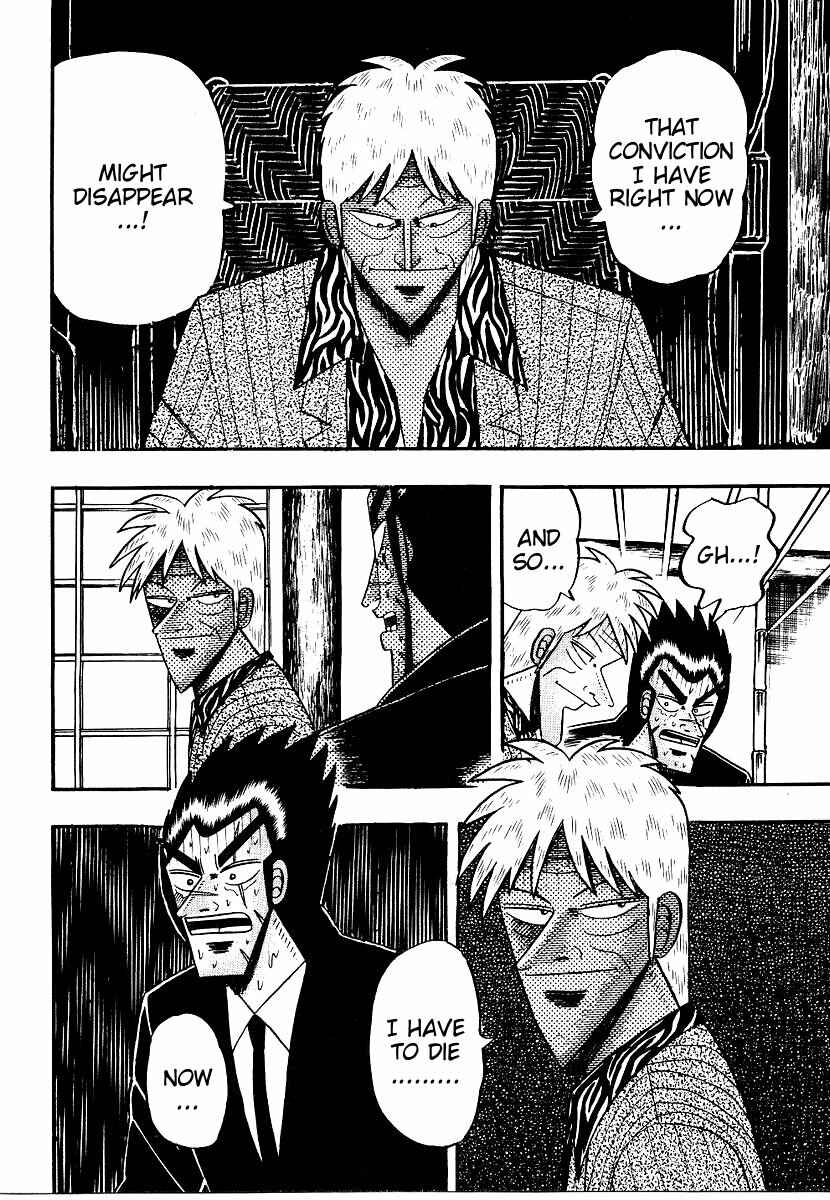 Page 8 Chapter 162 Ten - The Nice Guy on the Path of Tenho