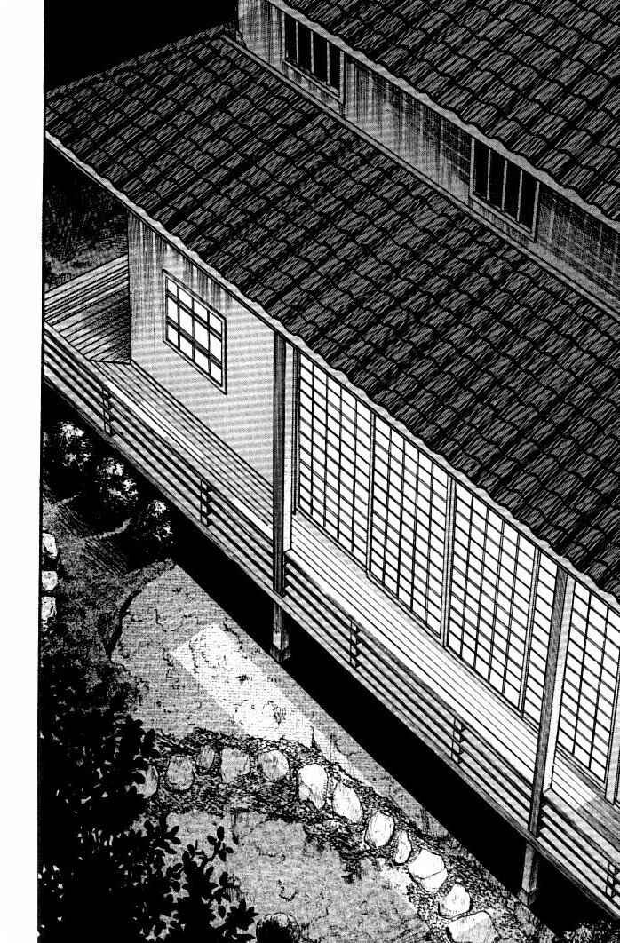 Page 23 Chapter 136 Ten - The Nice Guy on the Path of Tenho