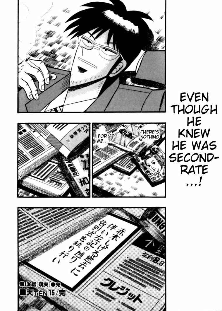 Page 30 Chapter 136 Ten - The Nice Guy on the Path of Tenho