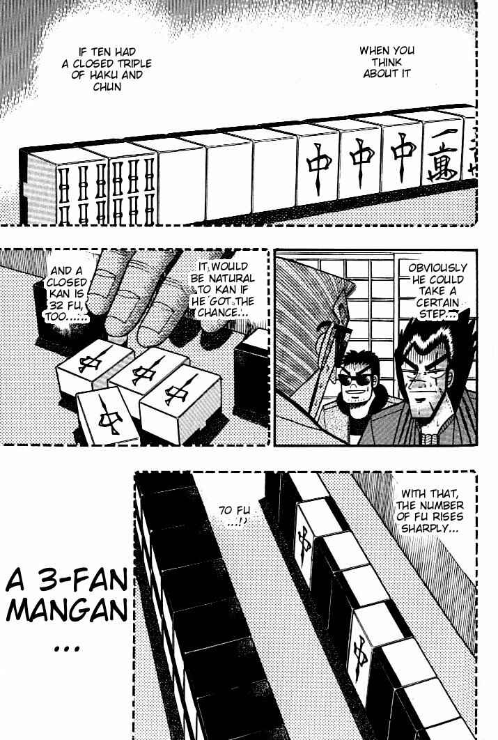 Page 5 Chapter 136 Ten - The Nice Guy on the Path of Tenho