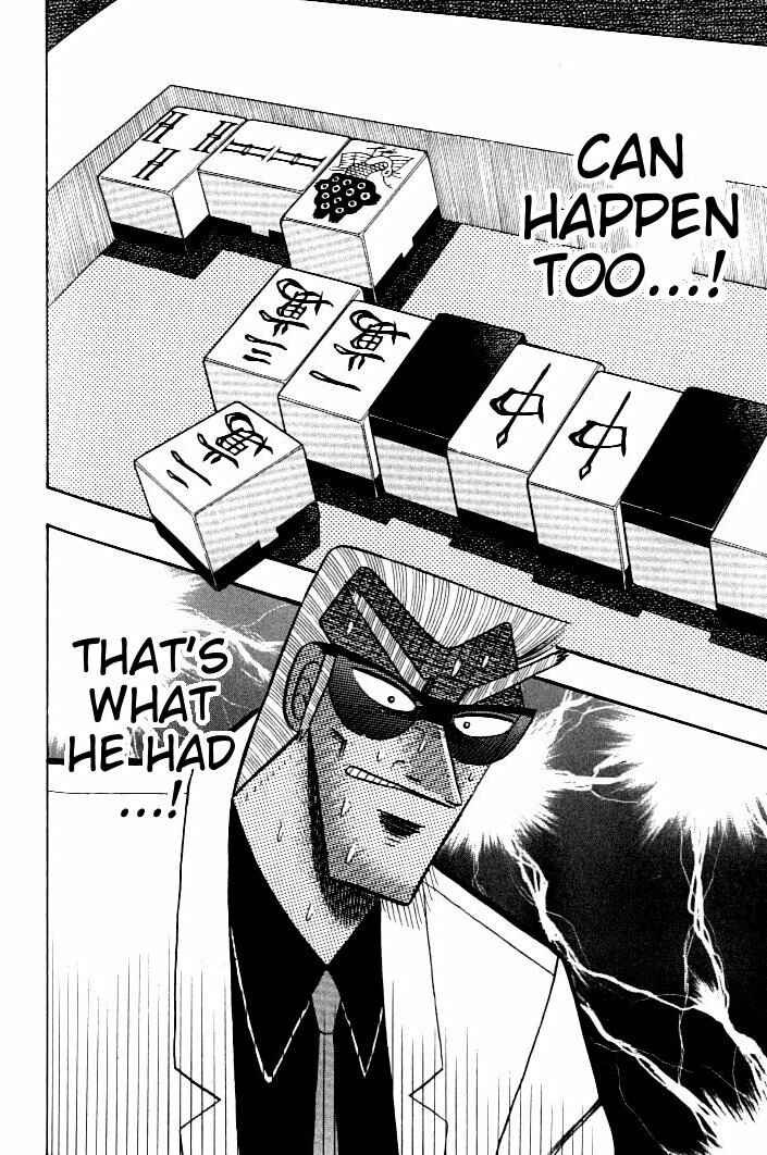 Page 6 Chapter 136 Ten - The Nice Guy on the Path of Tenho
