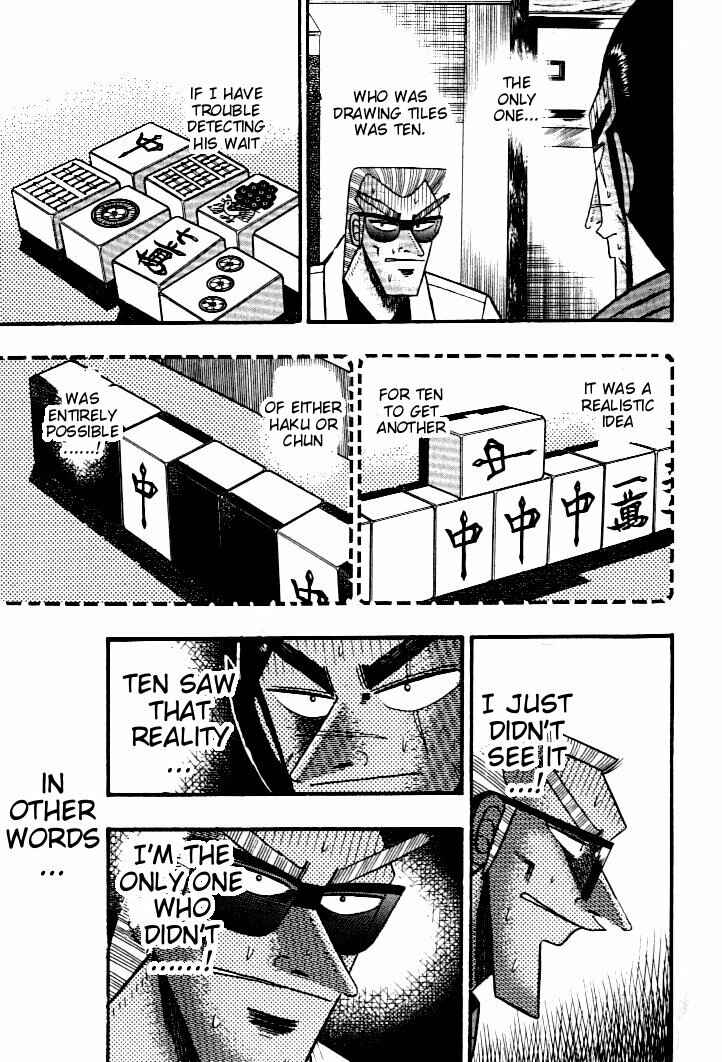 Page 9 Chapter 136 Ten - The Nice Guy on the Path of Tenho