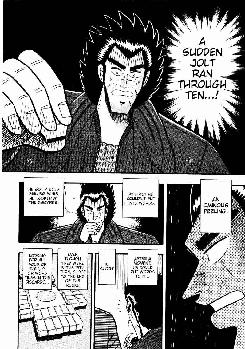 Page 10 Chapter 53 Ten - The Nice Guy on the Path of Tenho