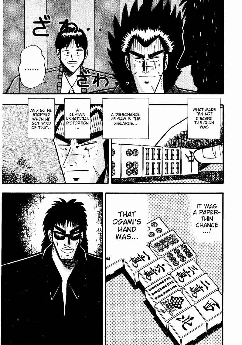 Page 13 Chapter 53 Ten - The Nice Guy on the Path of Tenho
