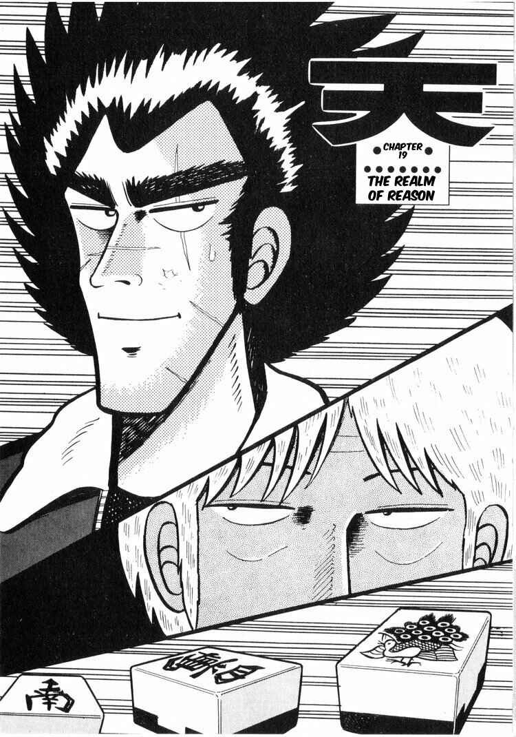 Page 1 Chapter 19 Ten - The Nice Guy on the Path of Tenho