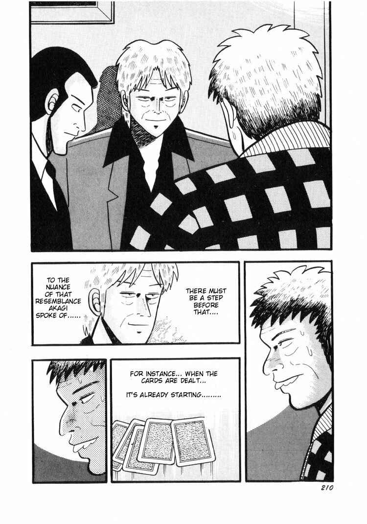Page 12 Chapter 19 Ten - The Nice Guy on the Path of Tenho